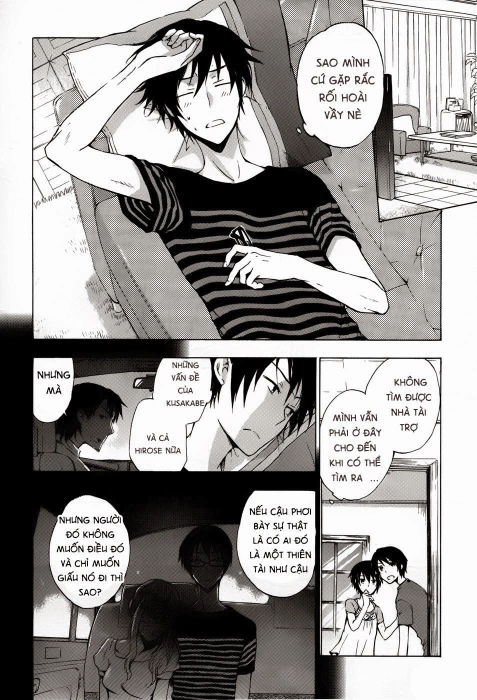 A Method To Make The Gentle World Chapter 2 - 24