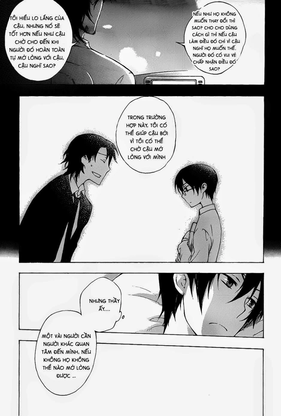 A Method To Make The Gentle World Chapter 2 - 25