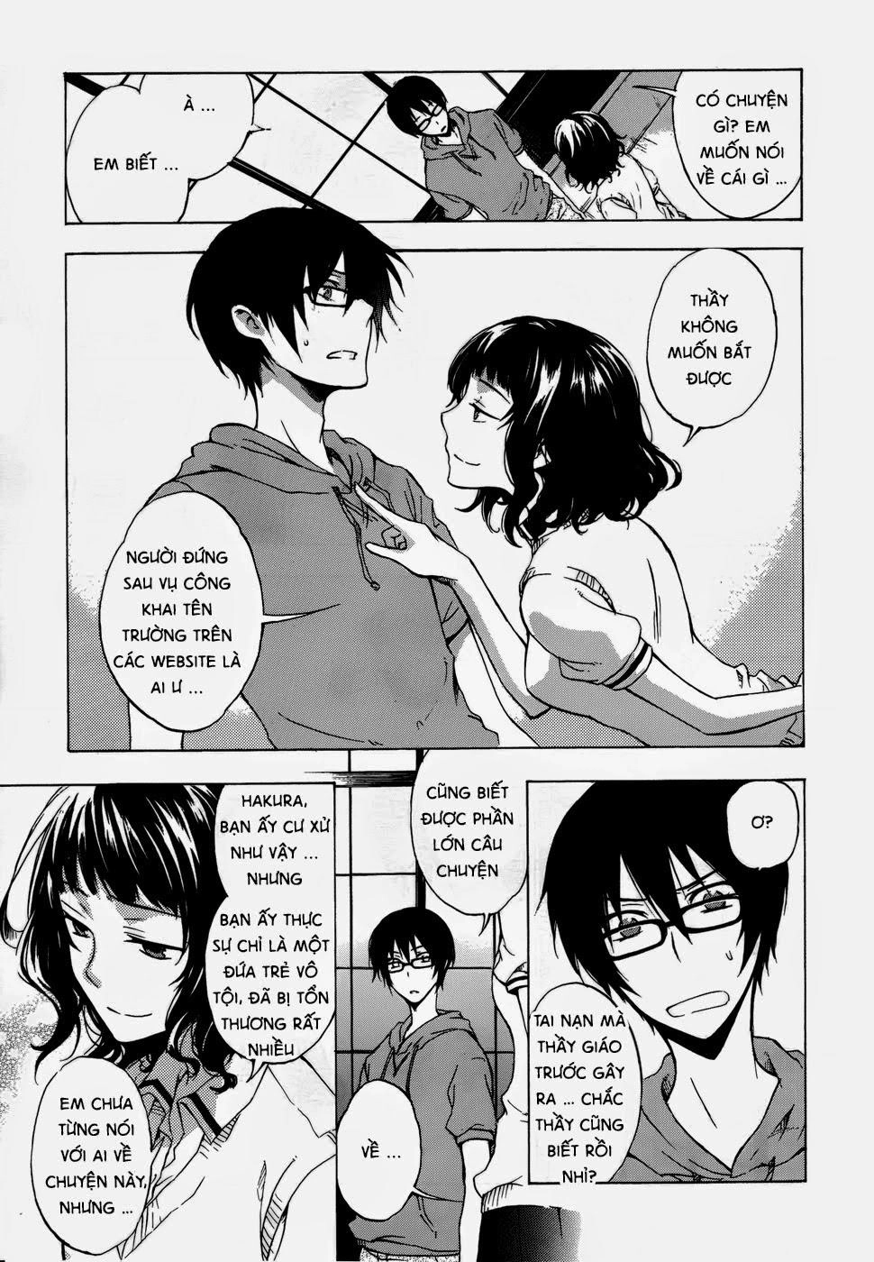 A Method To Make The Gentle World Chapter 2 - 27