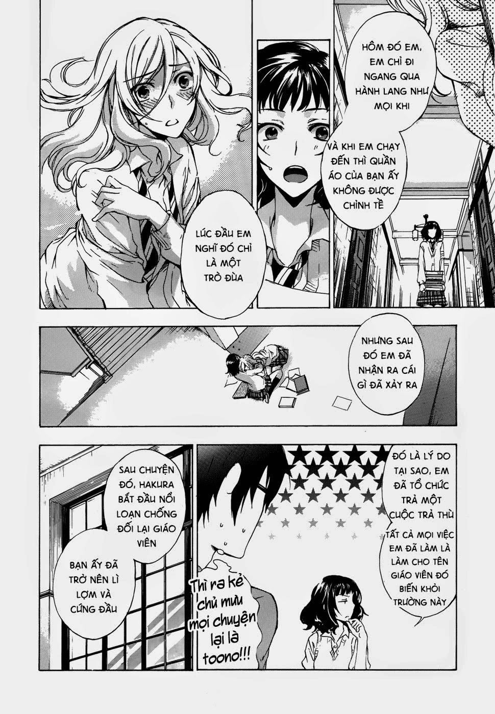 A Method To Make The Gentle World Chapter 2 - 28