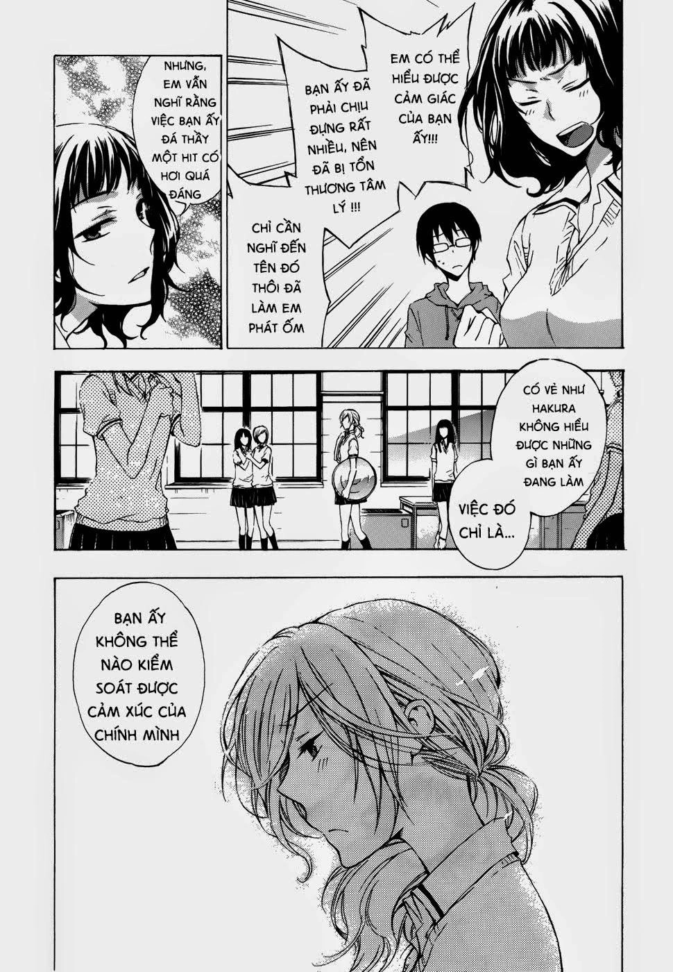 A Method To Make The Gentle World Chapter 2 - 29