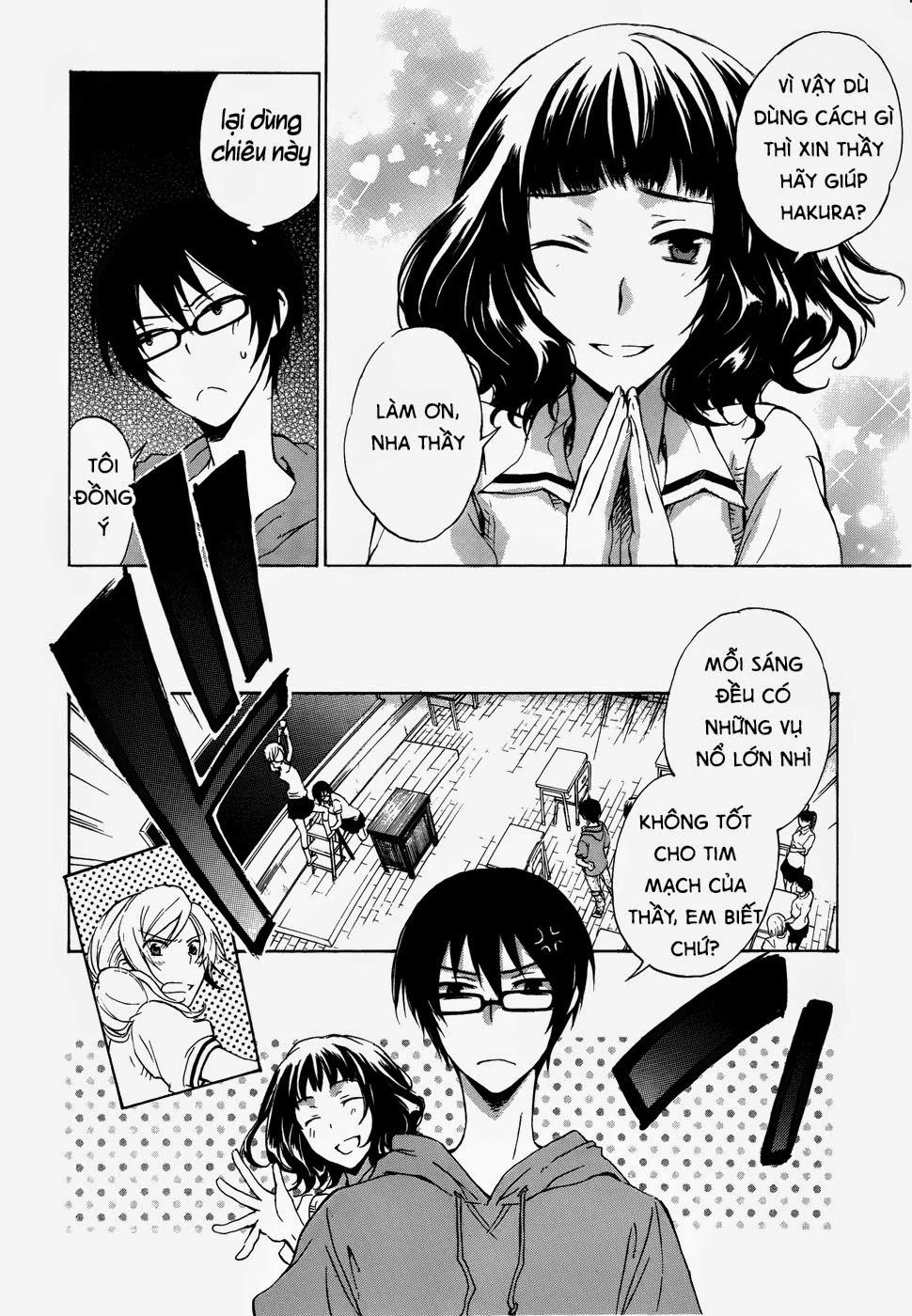 A Method To Make The Gentle World Chapter 2 - 30