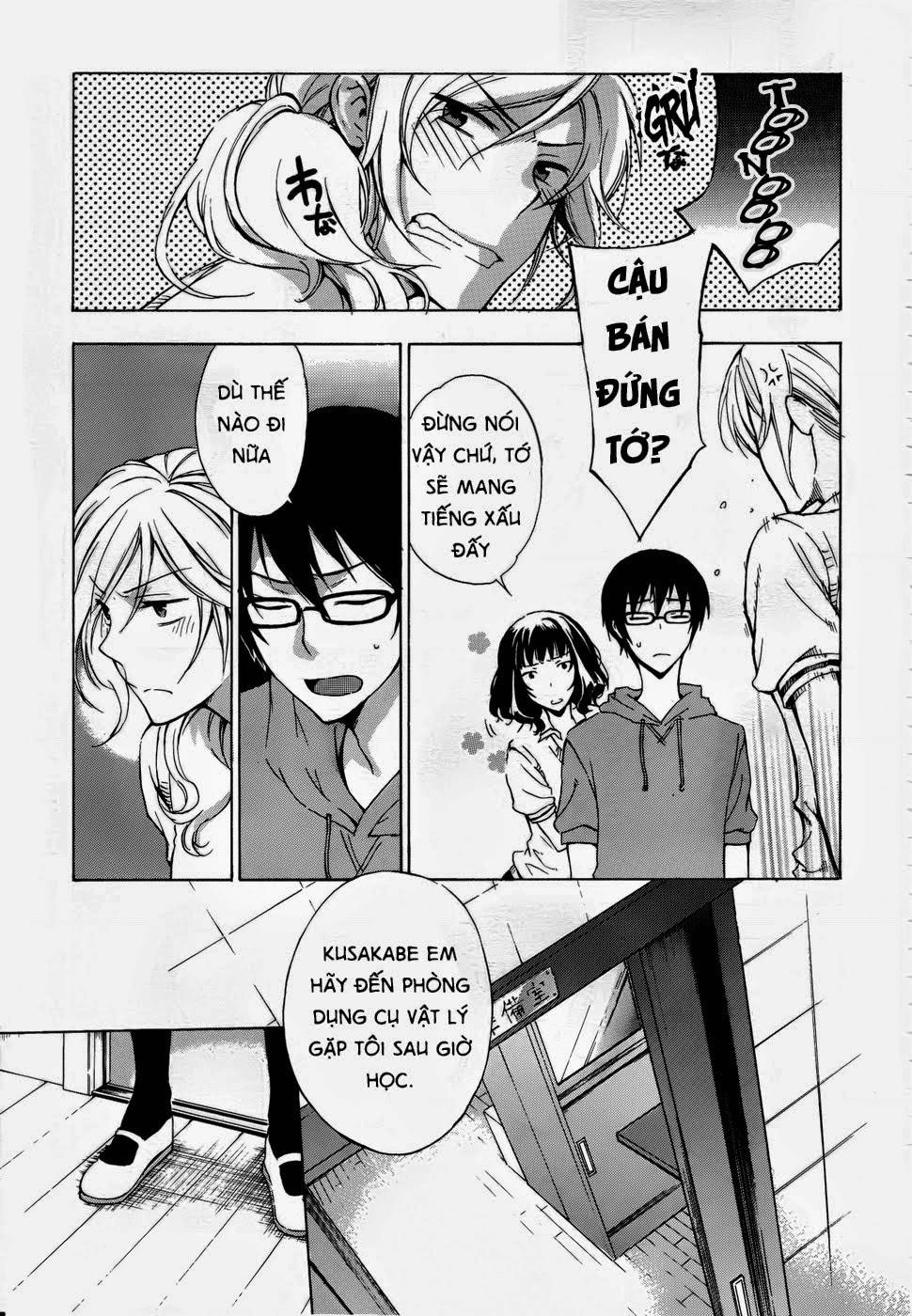 A Method To Make The Gentle World Chapter 2 - 31