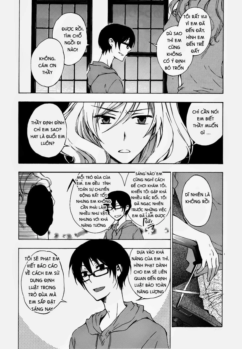 A Method To Make The Gentle World Chapter 2 - 32