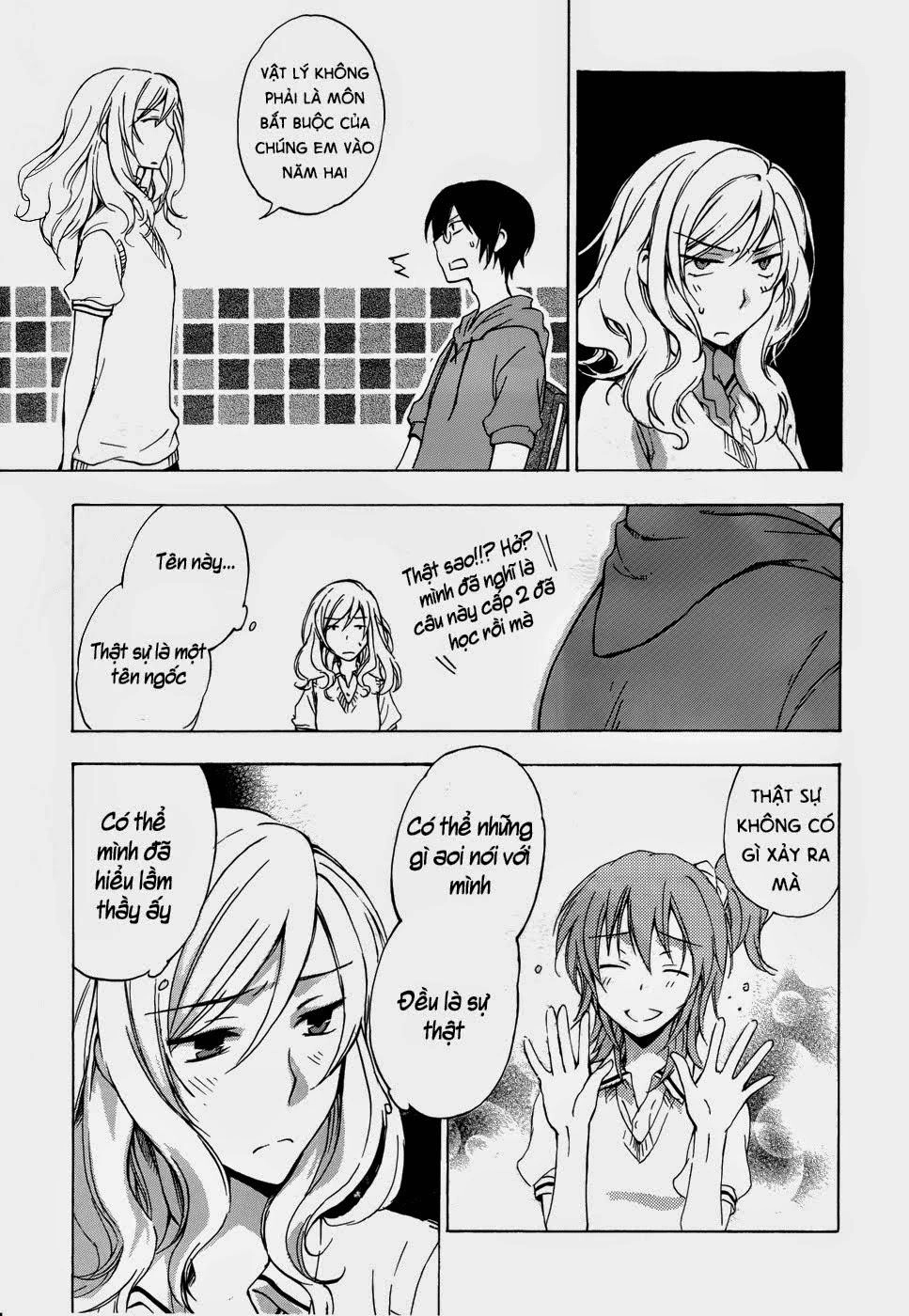 A Method To Make The Gentle World Chapter 2 - 33