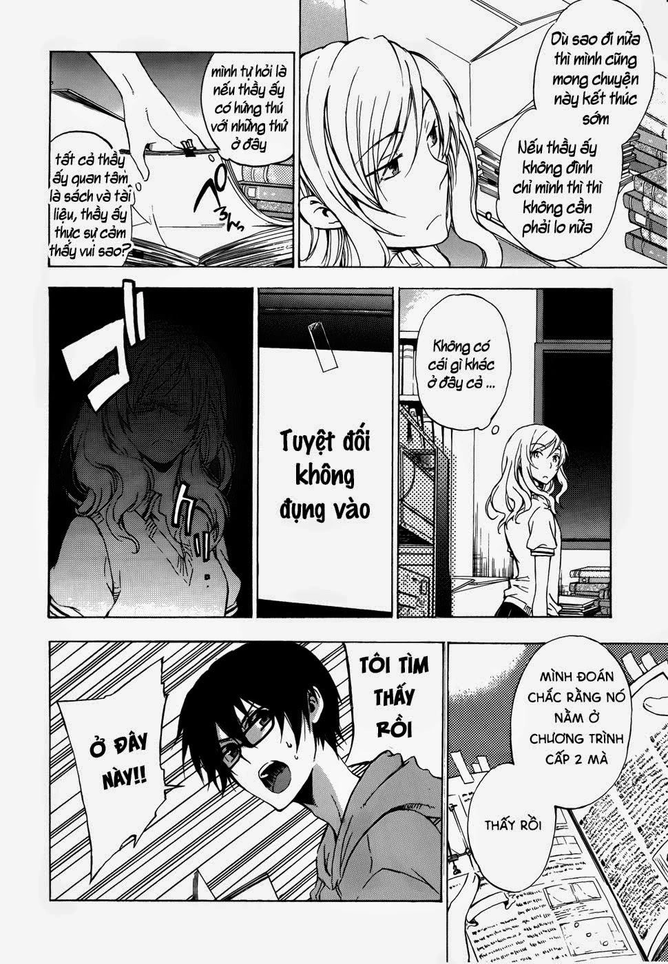 A Method To Make The Gentle World Chapter 2 - 34