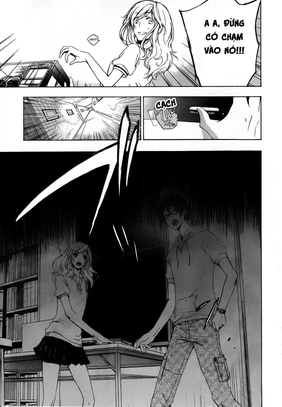 A Method To Make The Gentle World Chapter 2 - 35