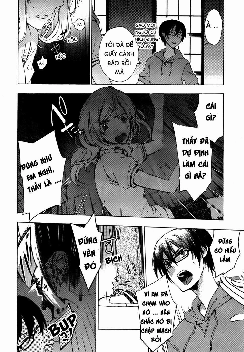 A Method To Make The Gentle World Chapter 2 - 36