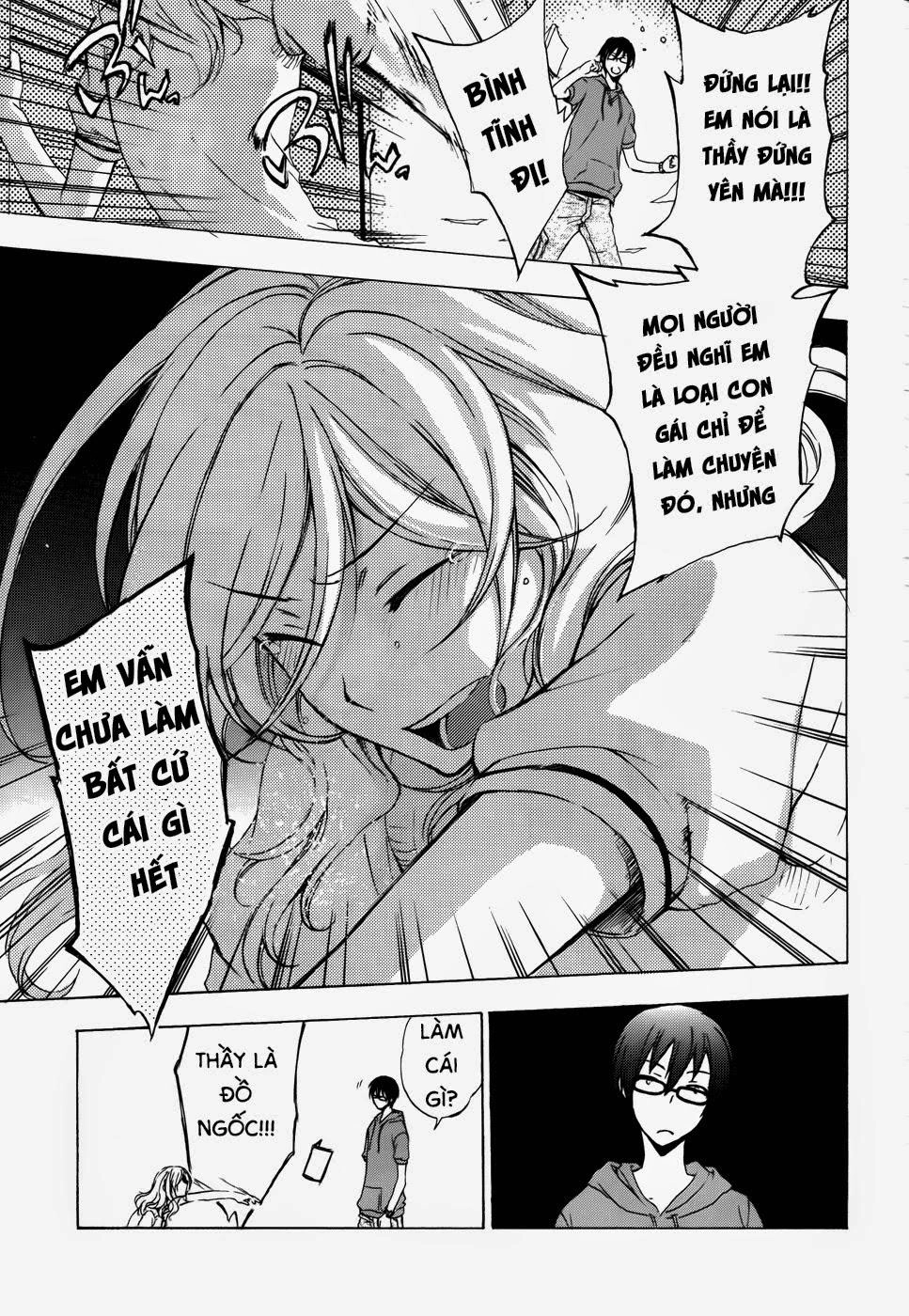 A Method To Make The Gentle World Chapter 2 - 37