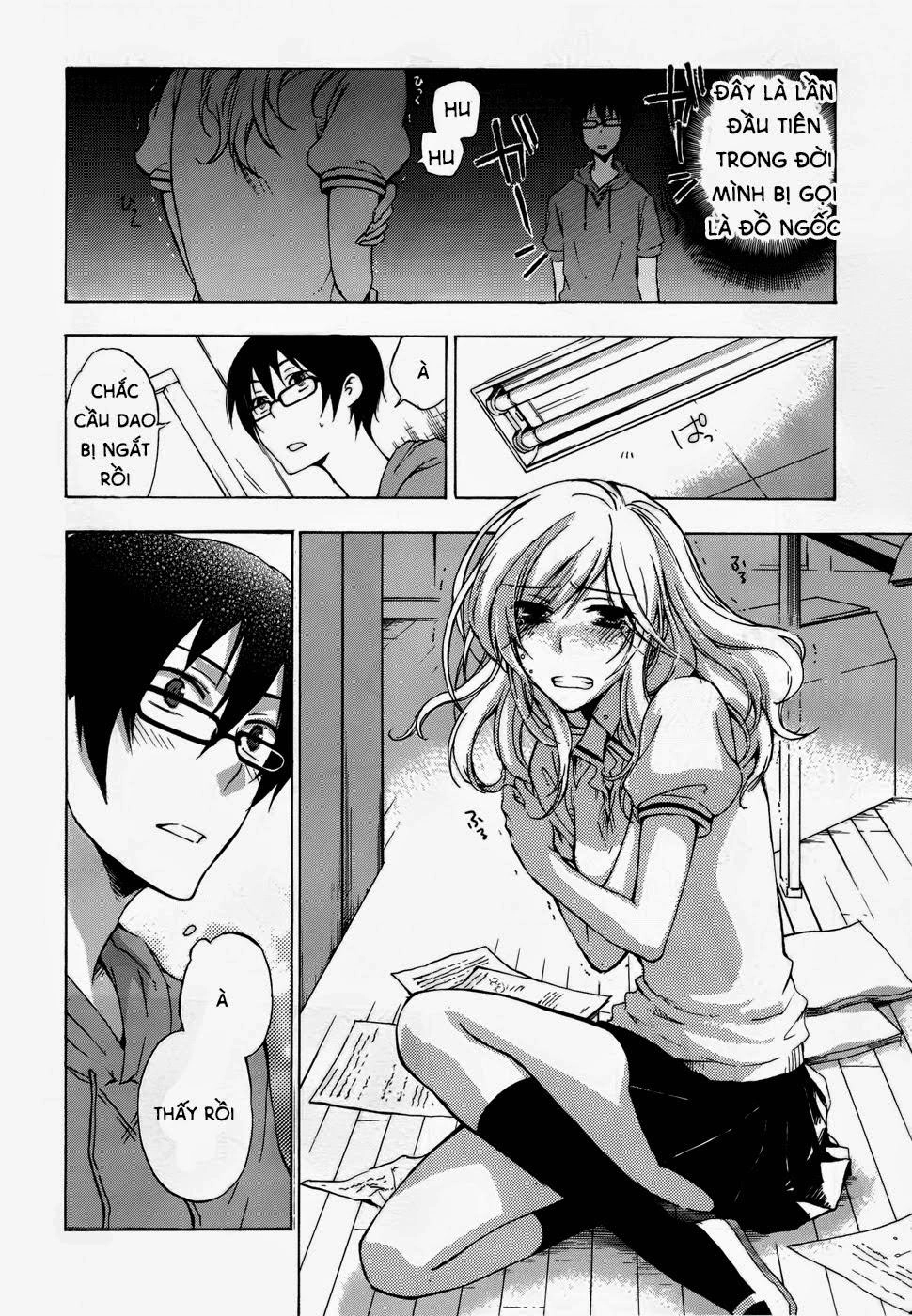 A Method To Make The Gentle World Chapter 2 - 38