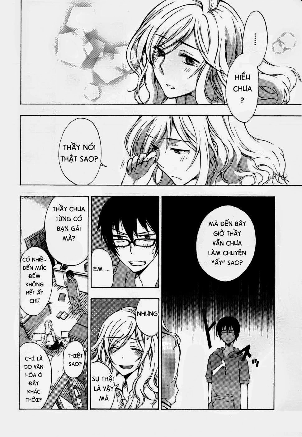 A Method To Make The Gentle World Chapter 2 - 40