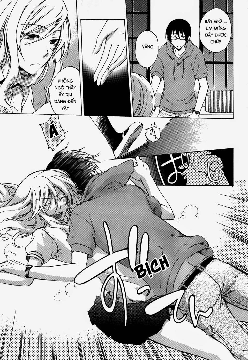 A Method To Make The Gentle World Chapter 2 - 41