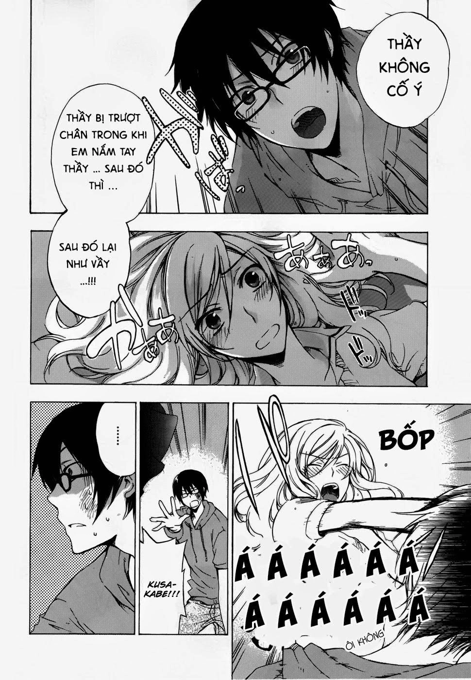 A Method To Make The Gentle World Chapter 2 - 42