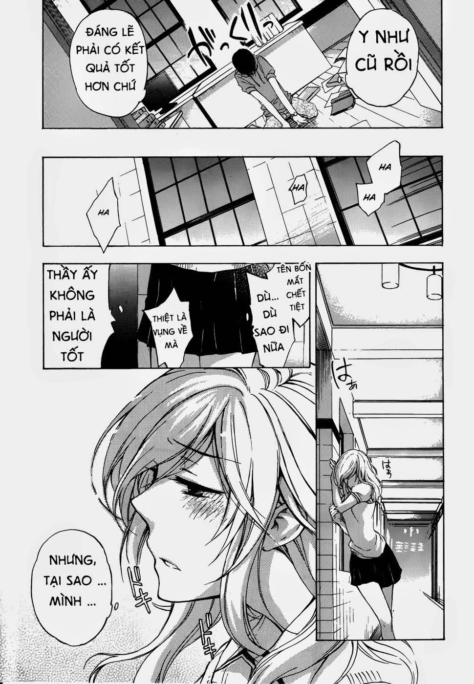 A Method To Make The Gentle World Chapter 2 - 43