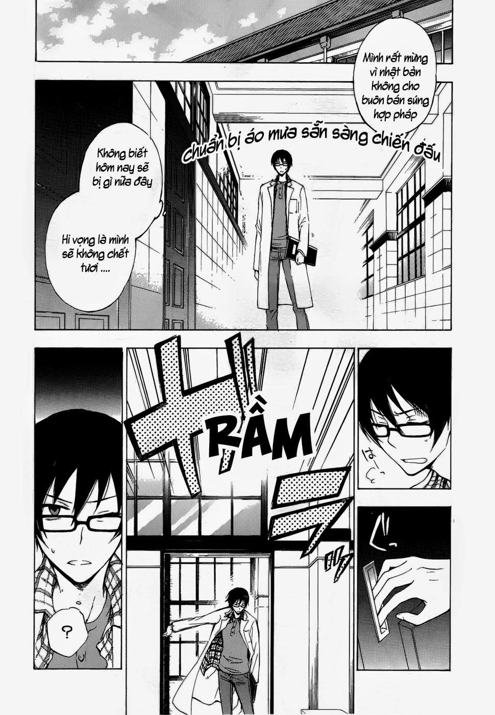 A Method To Make The Gentle World Chapter 2 - 44