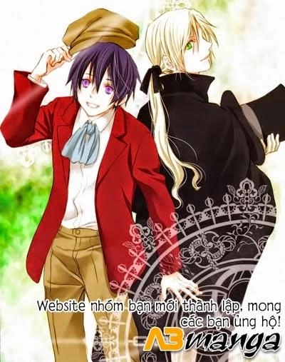 A Method To Make The Gentle World Chapter 2 - 46