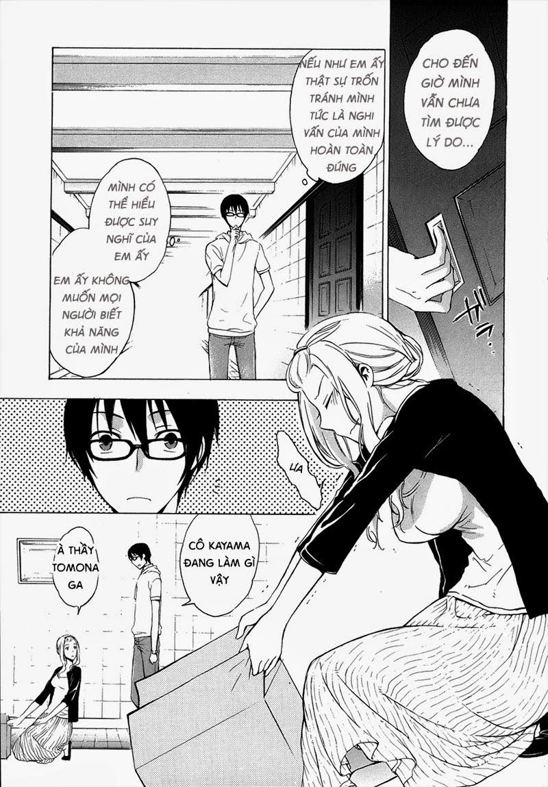 A Method To Make The Gentle World Chapter 3 - 11