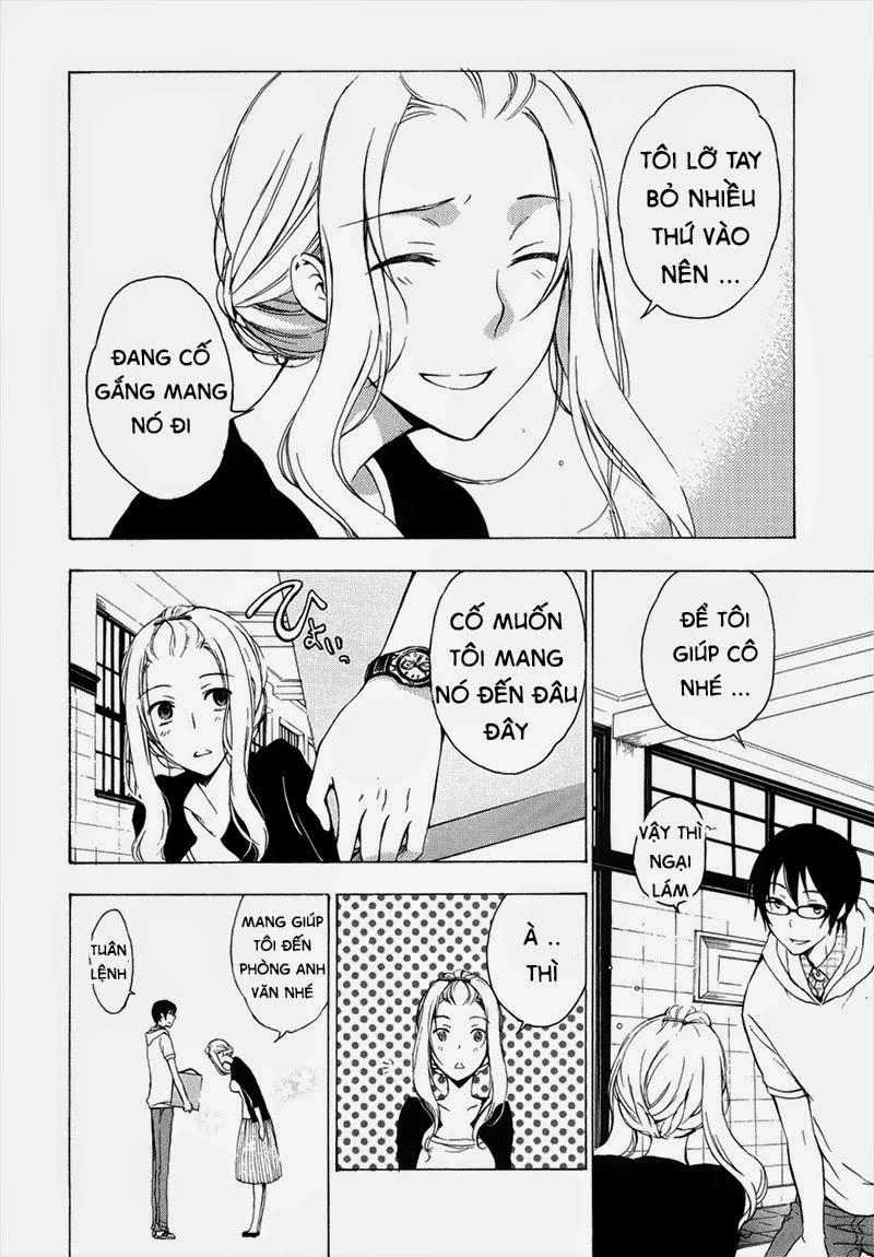 A Method To Make The Gentle World Chapter 3 - 12