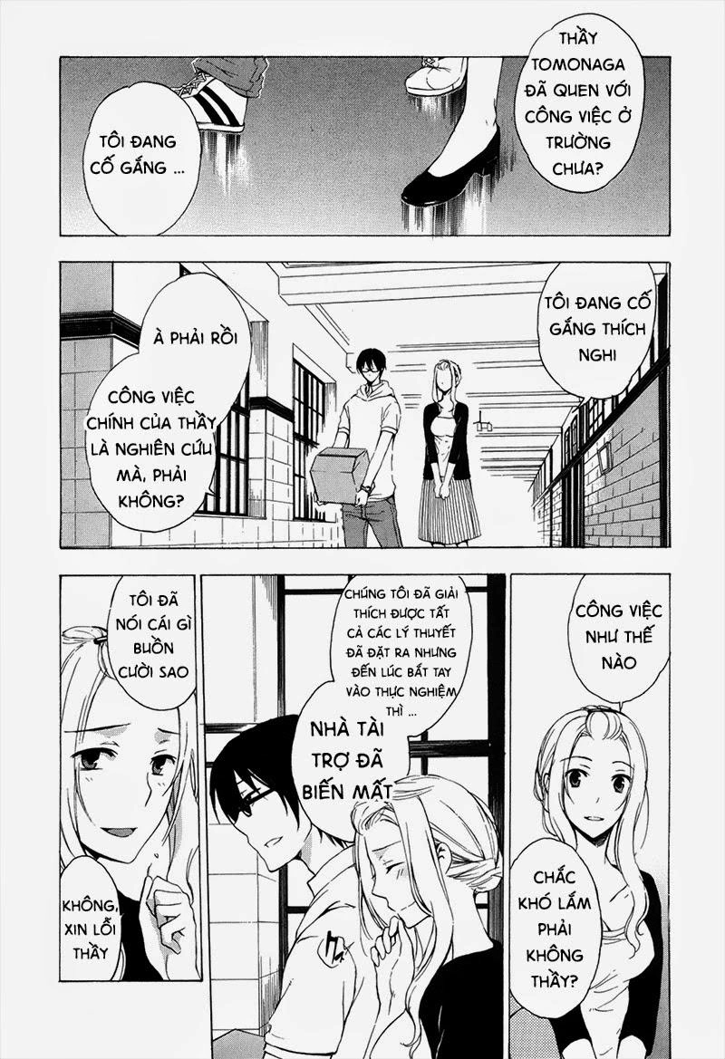 A Method To Make The Gentle World Chapter 3 - 13