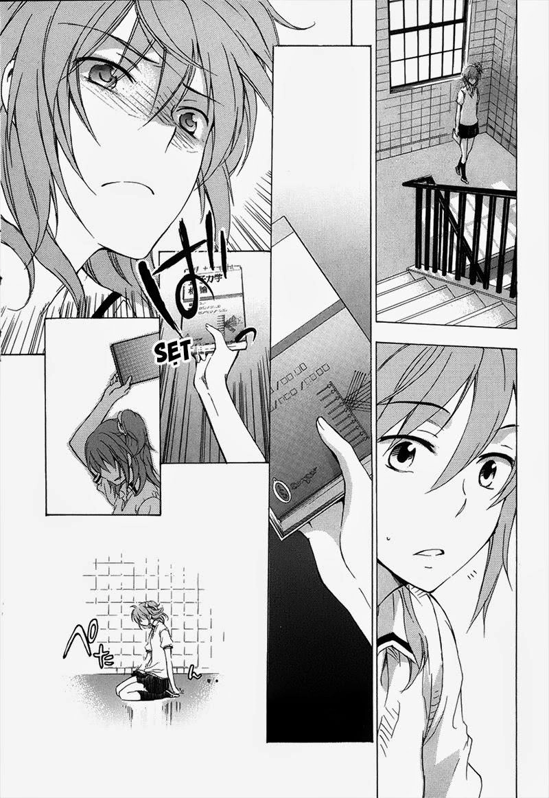 A Method To Make The Gentle World Chapter 3 - 32