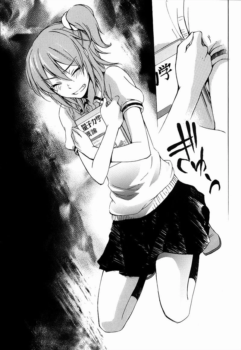 A Method To Make The Gentle World Chapter 3 - 33