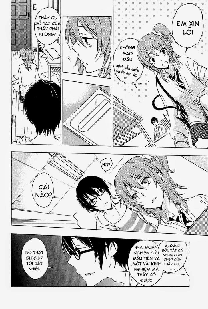 A Method To Make The Gentle World Chapter 5 - 13