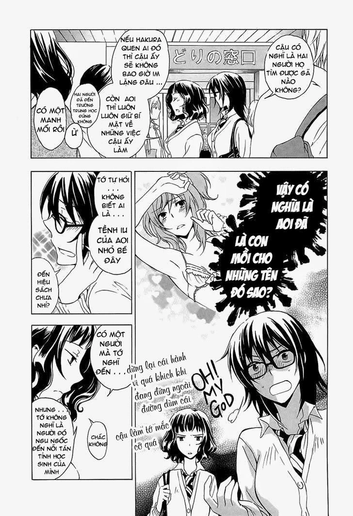 A Method To Make The Gentle World Chapter 5 - 16