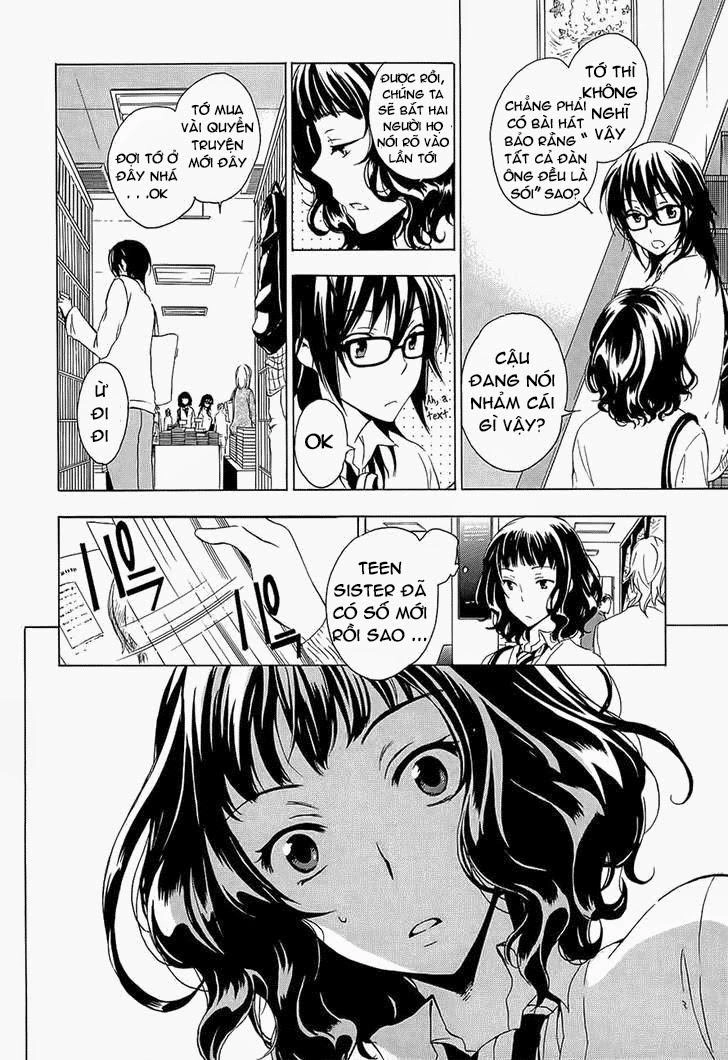 A Method To Make The Gentle World Chapter 5 - 17