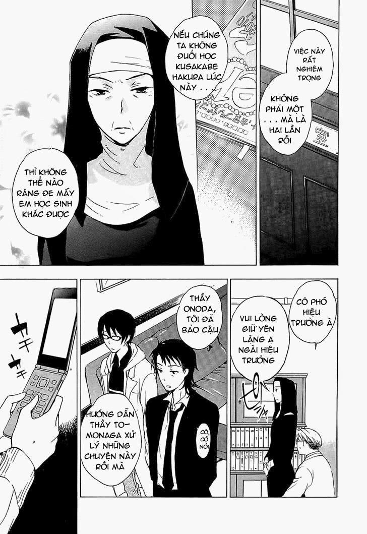 A Method To Make The Gentle World Chapter 5 - 20