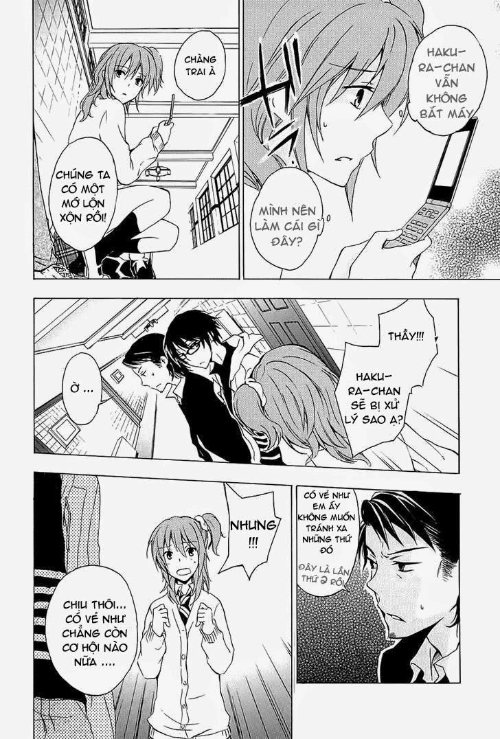 A Method To Make The Gentle World Chapter 5 - 21