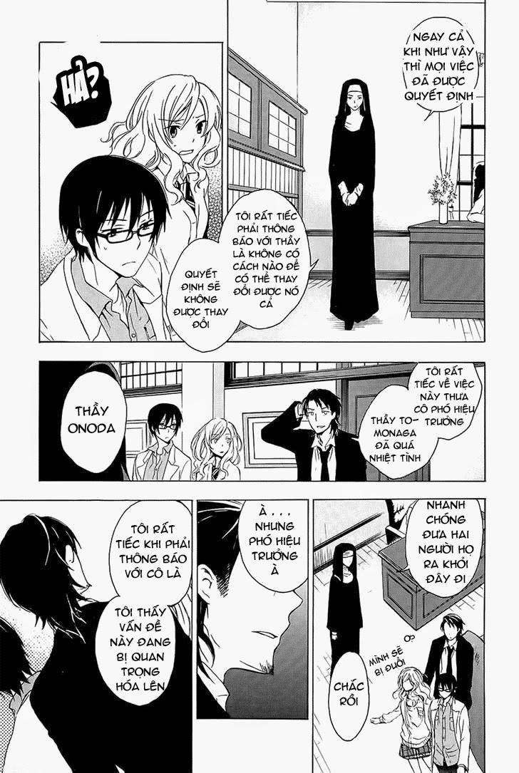 A Method To Make The Gentle World Chapter 5 - 30