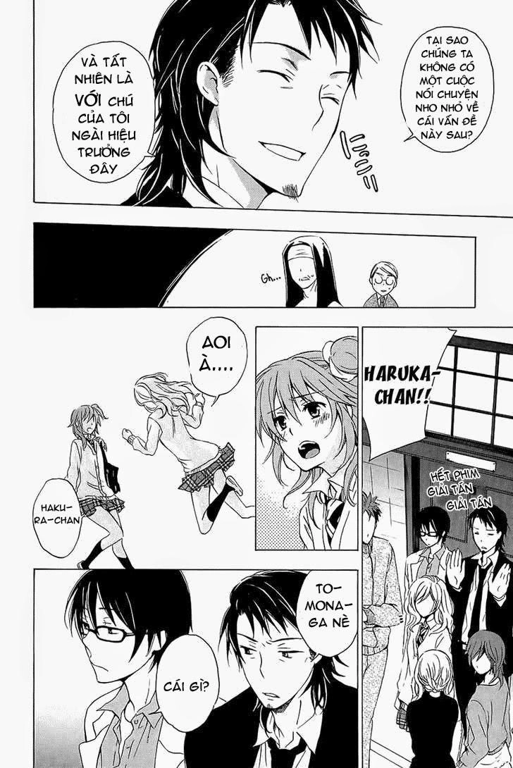 A Method To Make The Gentle World Chapter 5 - 31