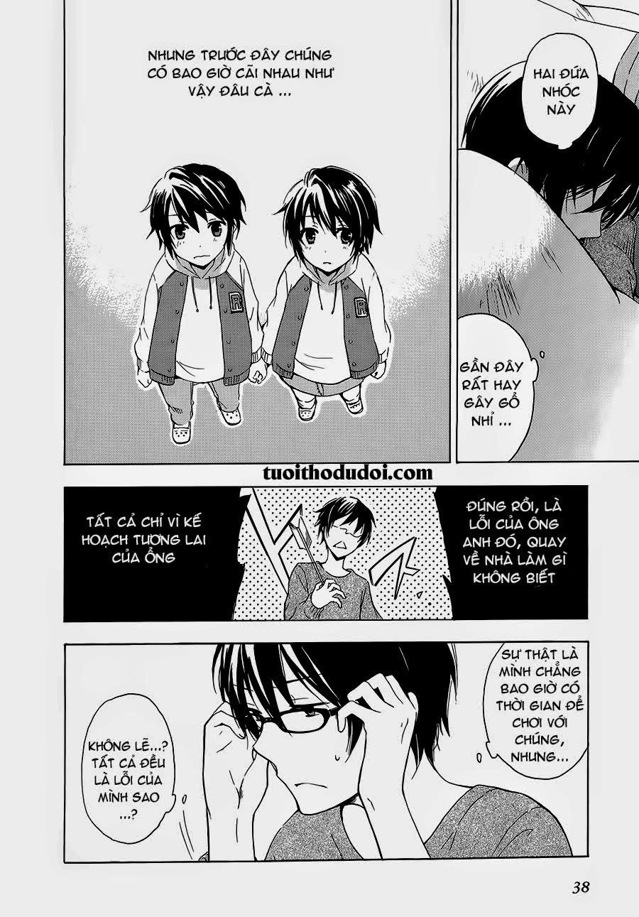 A Method To Make The Gentle World Chapter 7 - 7