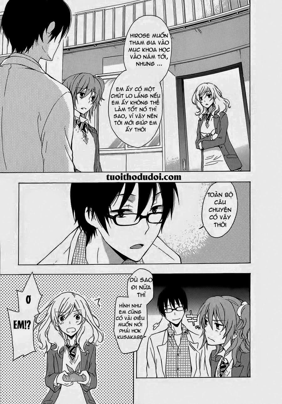 A Method To Make The Gentle World Chapter 7 - 14