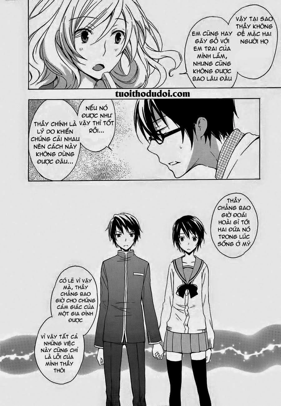 A Method To Make The Gentle World Chapter 7 - 17