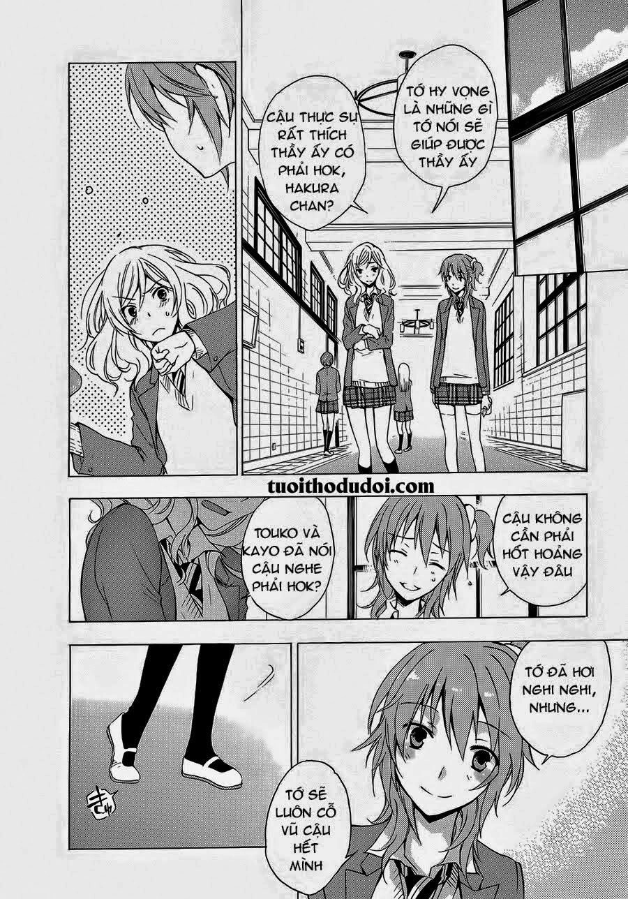 A Method To Make The Gentle World Chapter 7 - 19