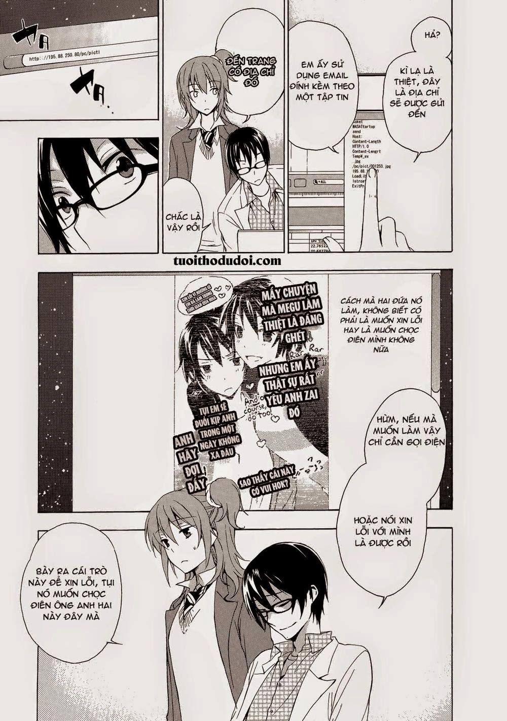 A Method To Make The Gentle World Chapter 7 - 32