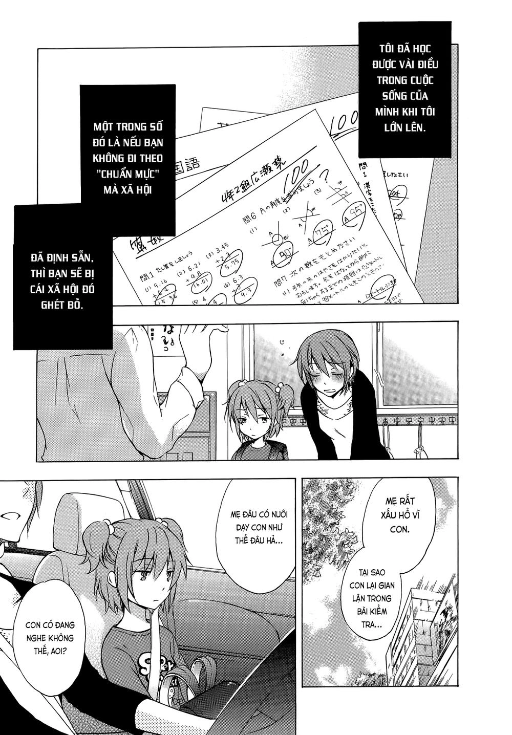 A Method To Make The Gentle World Chapter 8 - 2