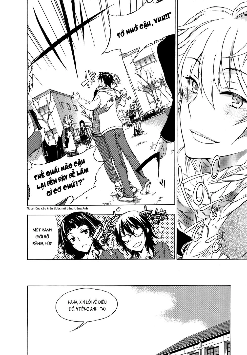 A Method To Make The Gentle World Chapter 8 - 13