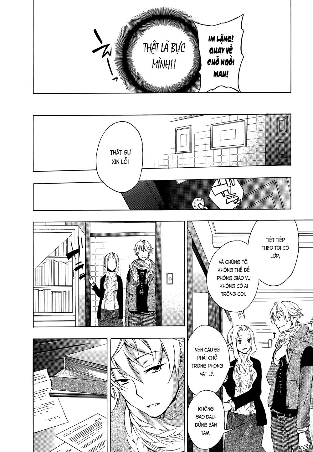 A Method To Make The Gentle World Chapter 8 - 19