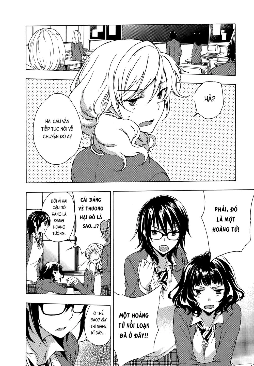 A Method To Make The Gentle World Chapter 8 - 21