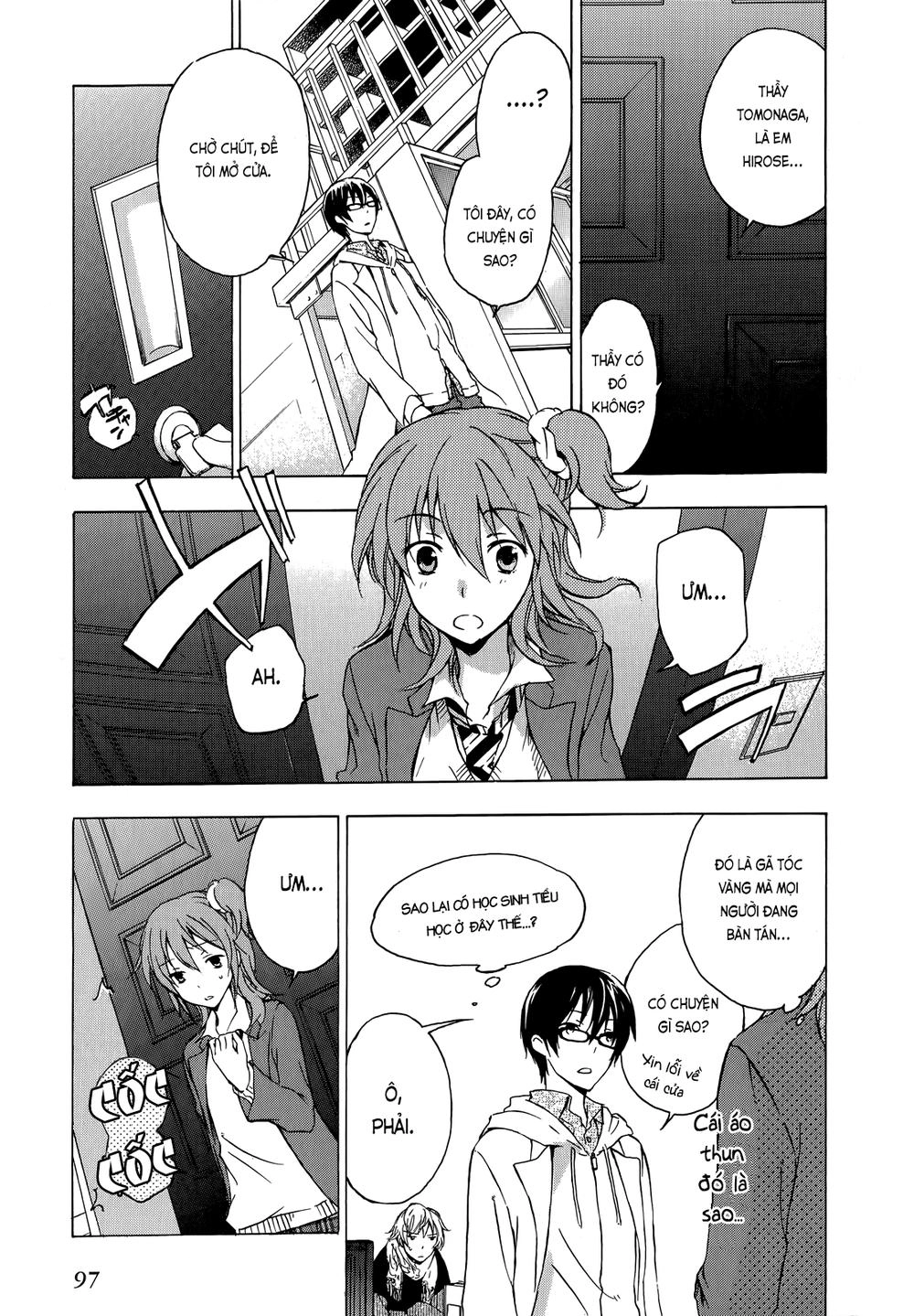 A Method To Make The Gentle World Chapter 8 - 26