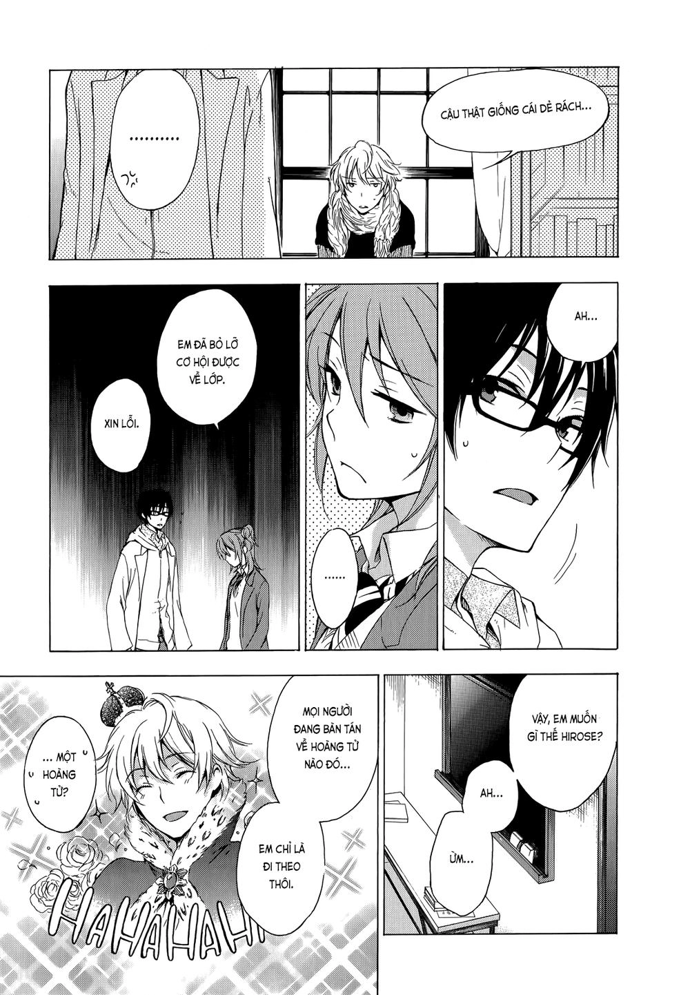 A Method To Make The Gentle World Chapter 8 - 28