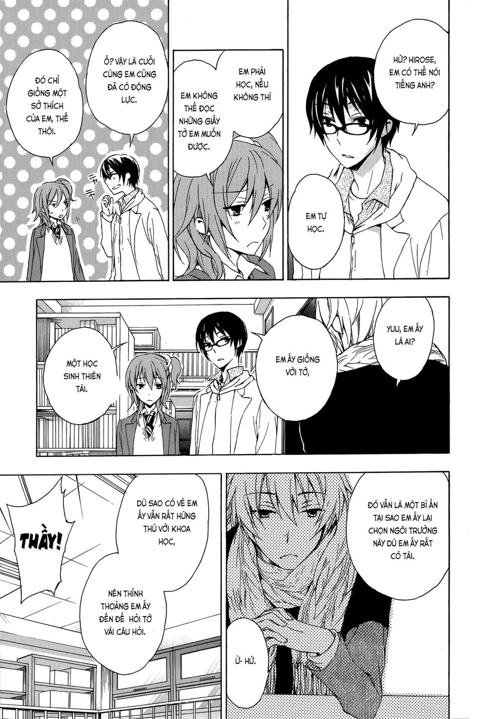 A Method To Make The Gentle World Chapter 8 - 30