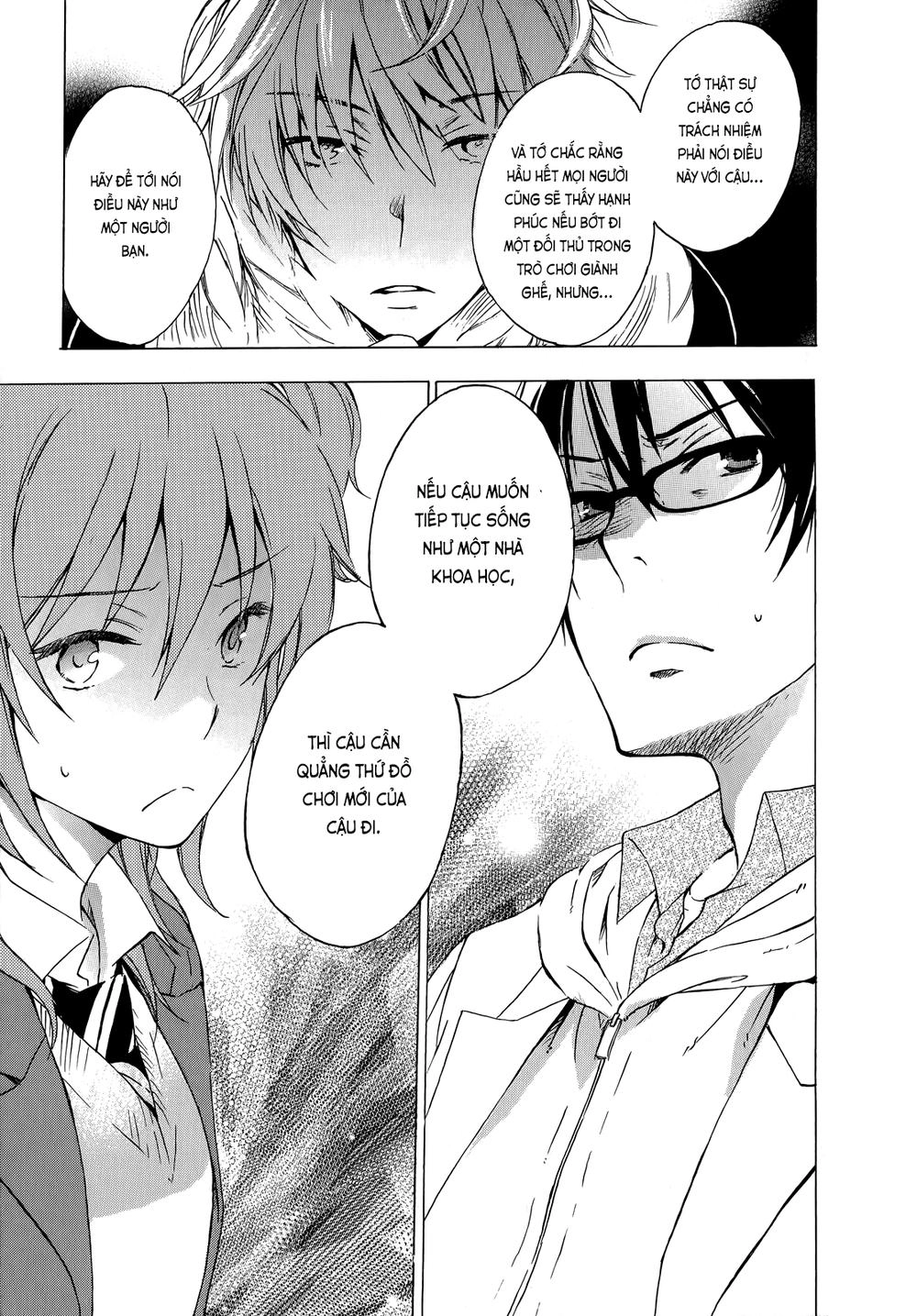 A Method To Make The Gentle World Chapter 8 - 34