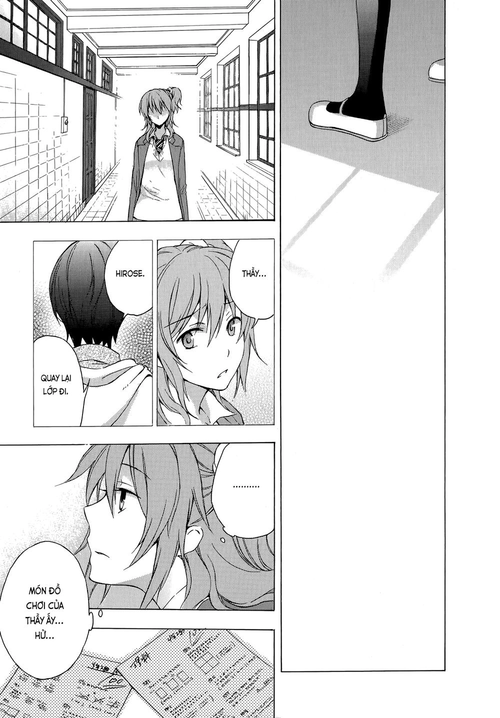 A Method To Make The Gentle World Chapter 8 - 36