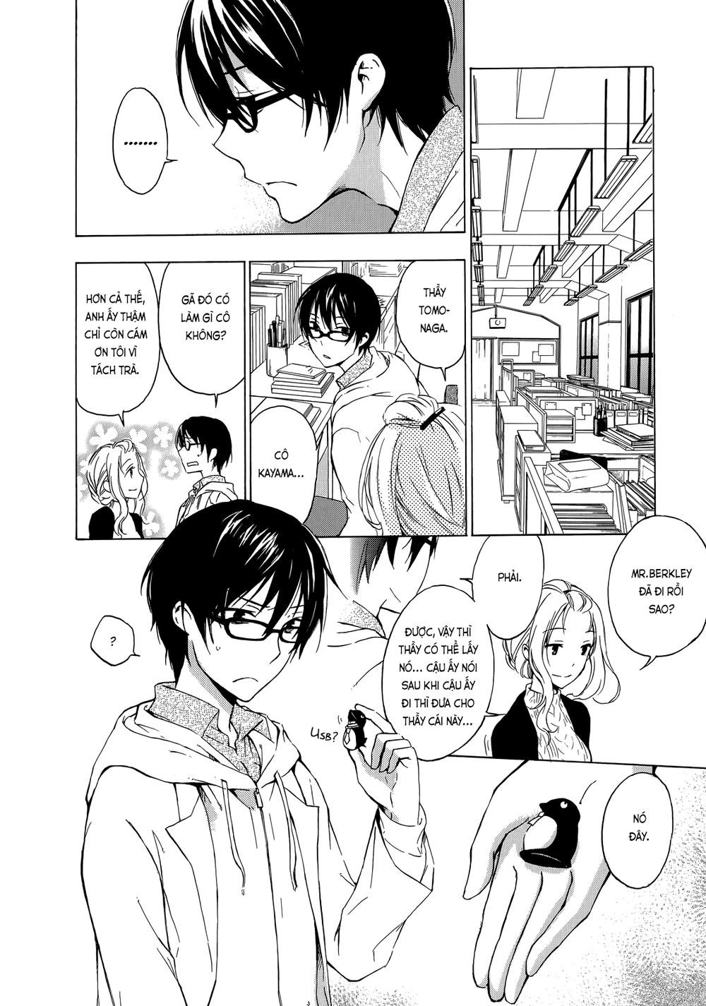 A Method To Make The Gentle World Chapter 8 - 39