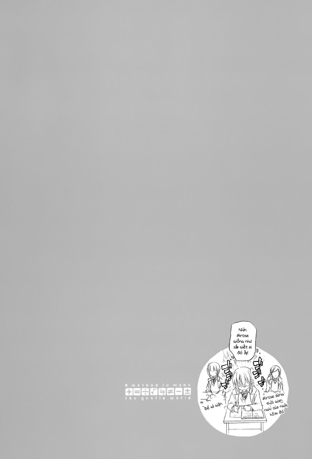 A Method To Make The Gentle World Chapter 9 - 41