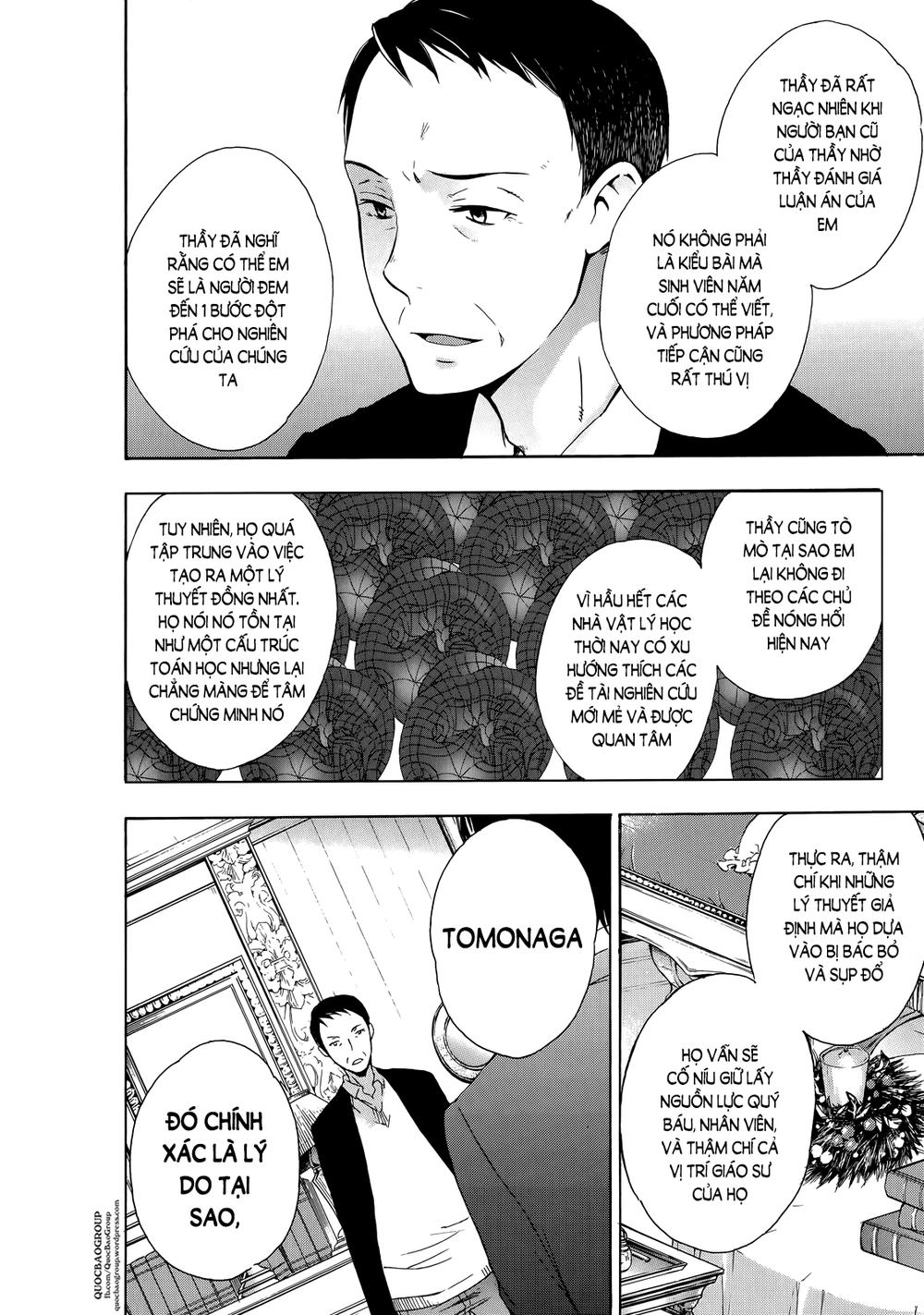 A Method To Make The Gentle World Chapter 10 - 19