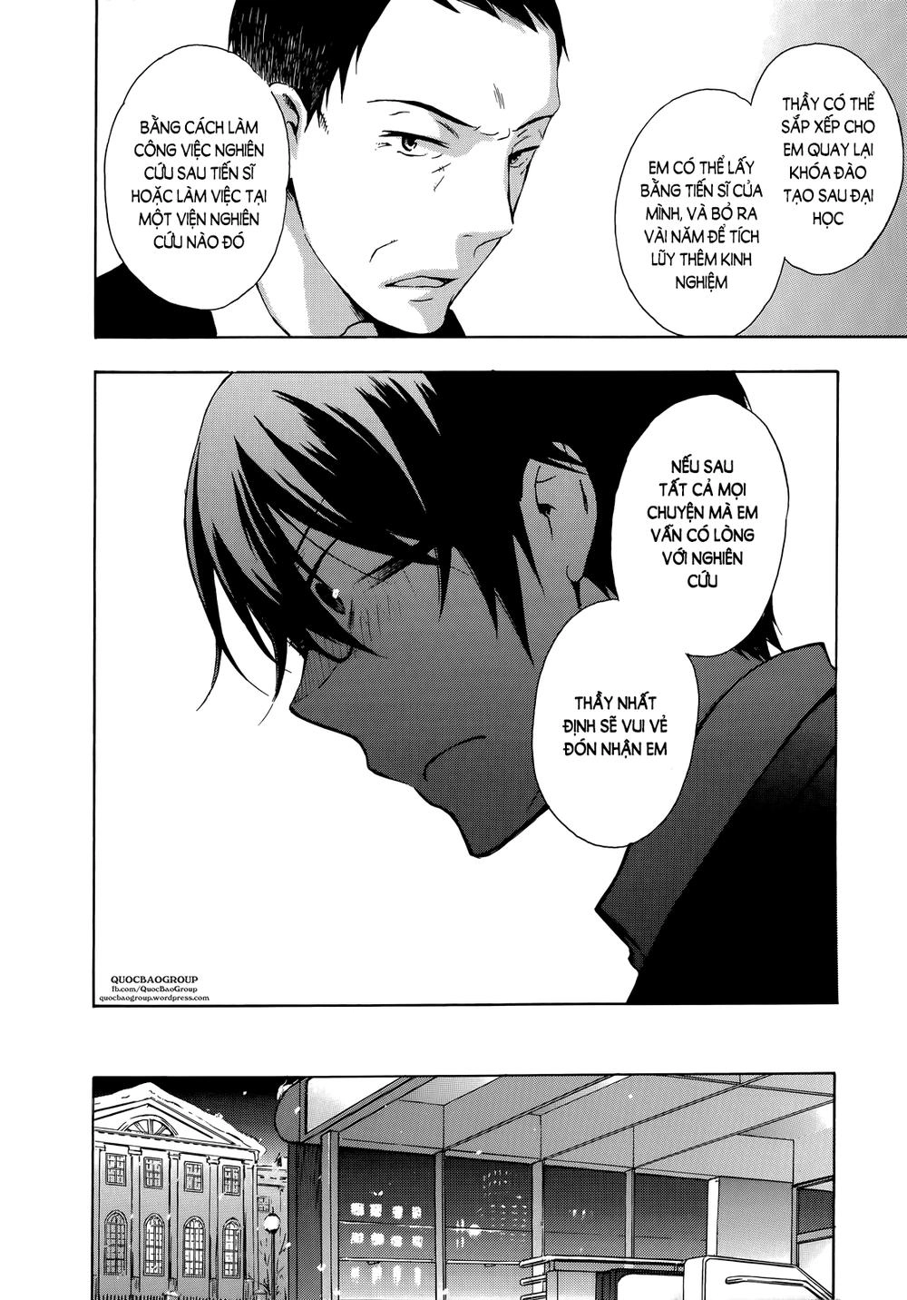 A Method To Make The Gentle World Chapter 10 - 21